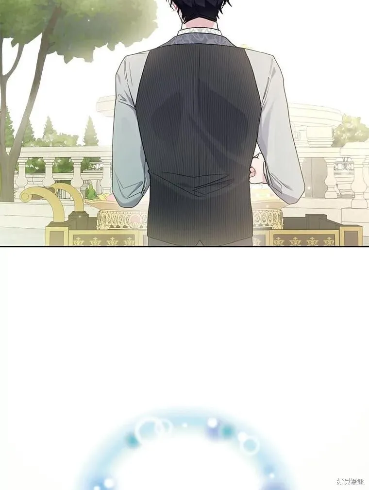 第69话 第23页