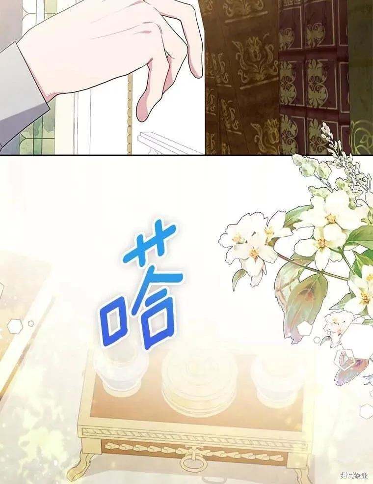第69话 第60页