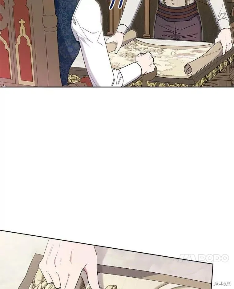 第71话 第7页