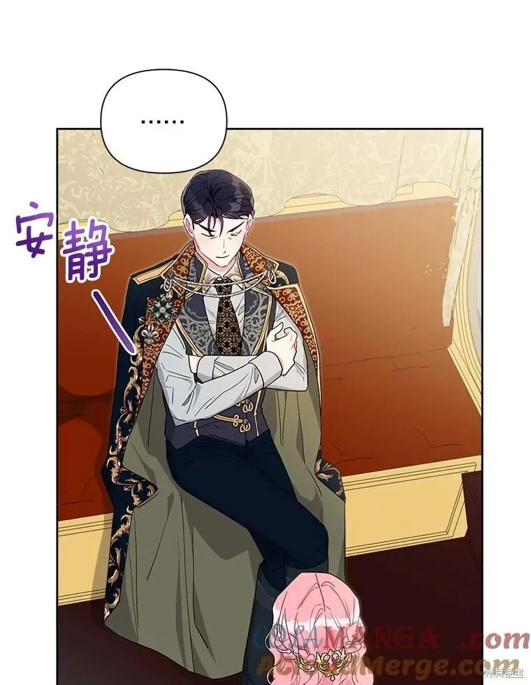 第71话 第65页