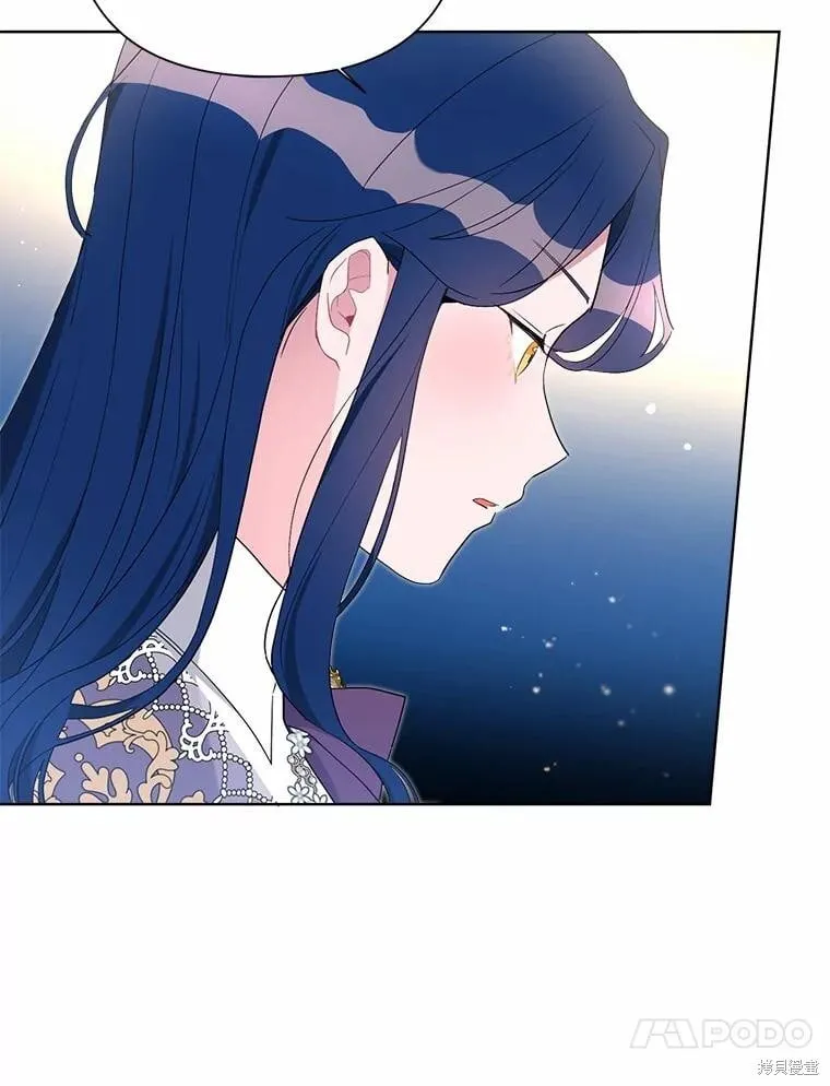 第72话 第84页