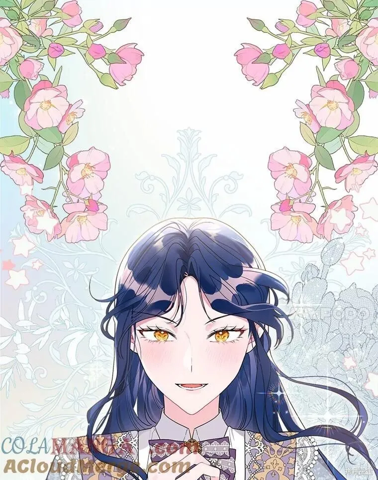 第72话 第101页