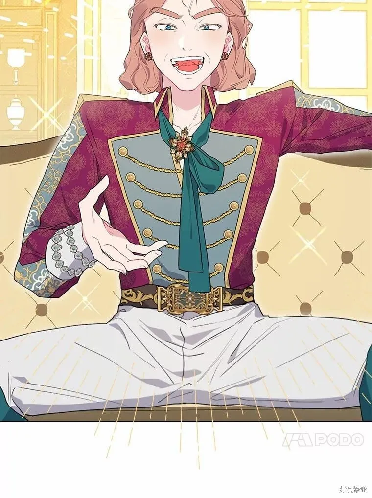 第73话 第47页