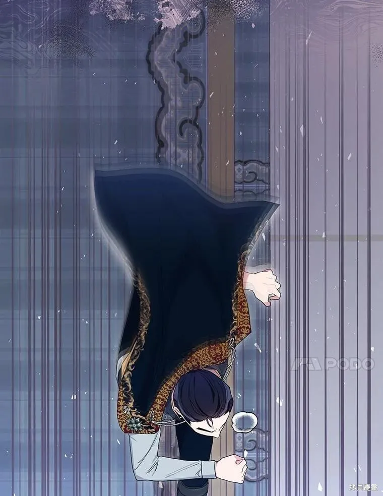 第73话 第76页