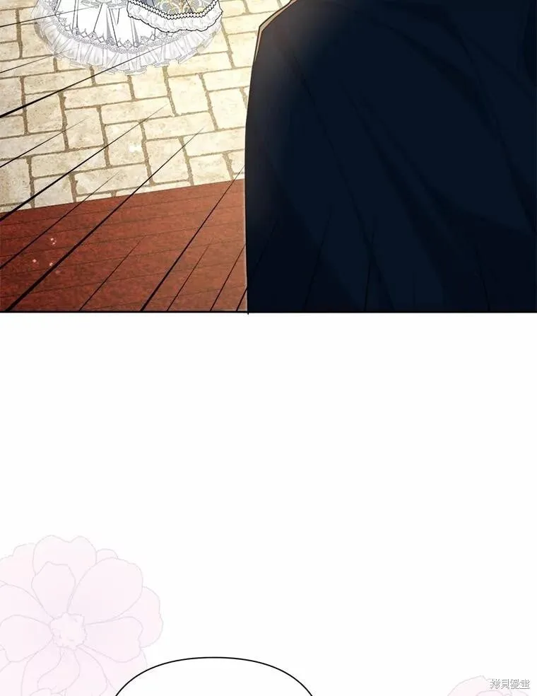 第73话 第79页