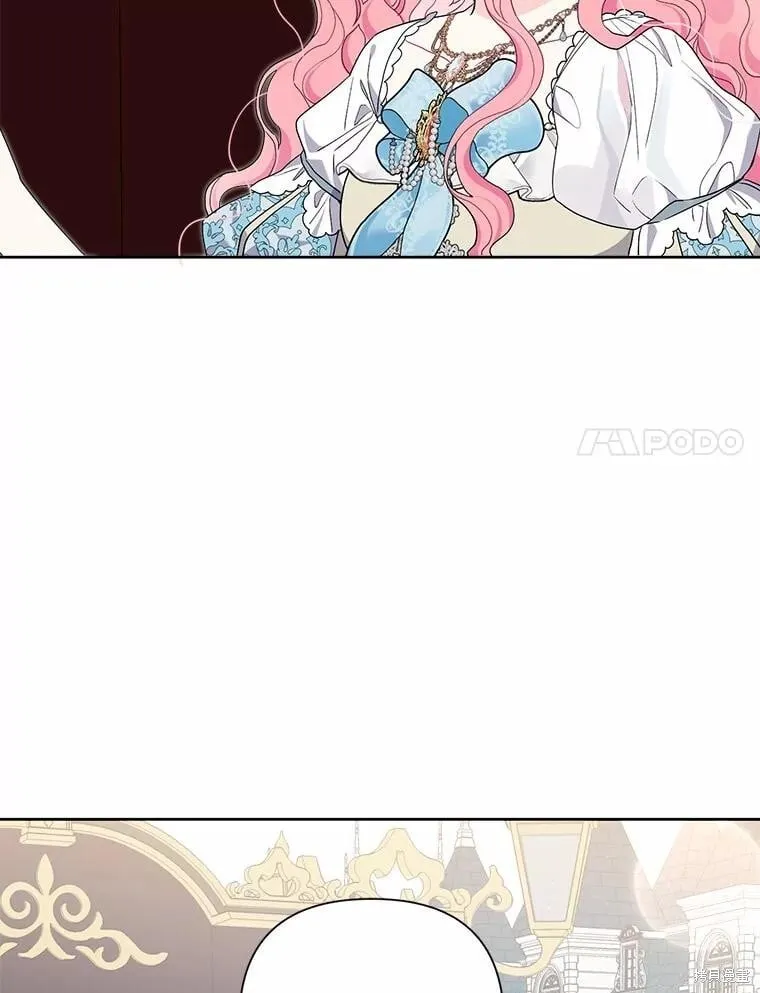 第73话 第96页