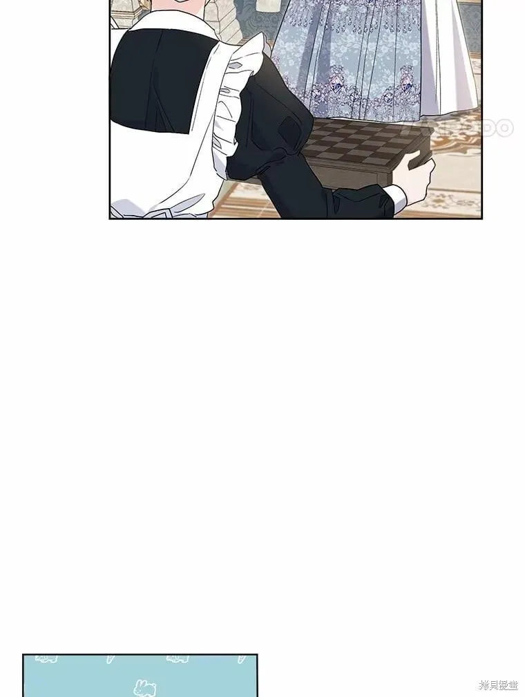 第73话 第106页