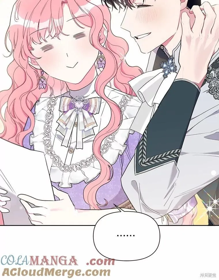 第74话 第46页