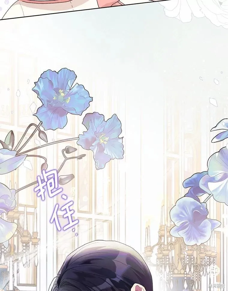 第74话 第60页