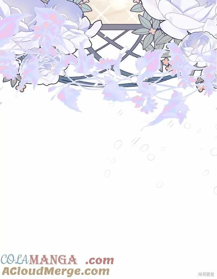 第74话 第62页