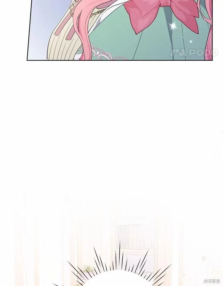 第74话 第93页