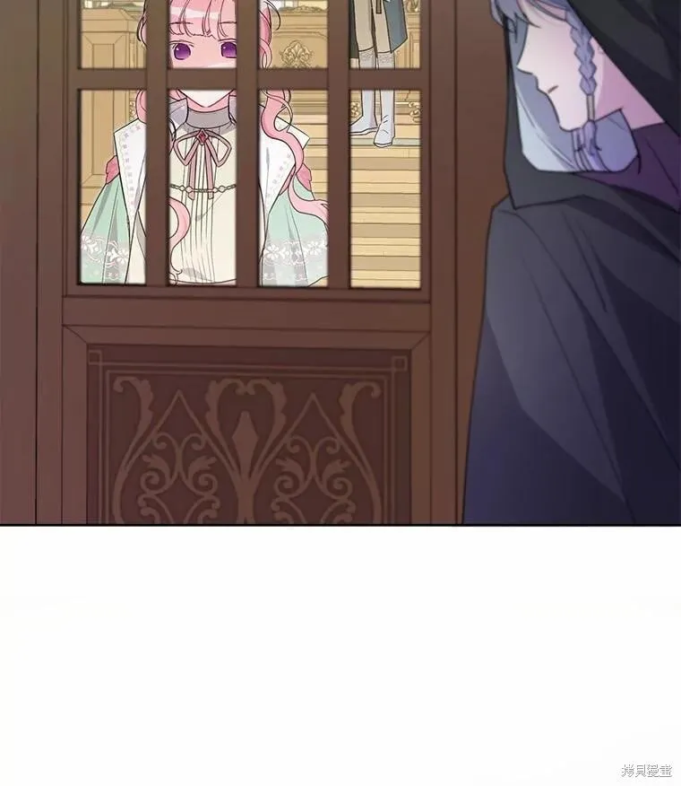 第74话 第131页