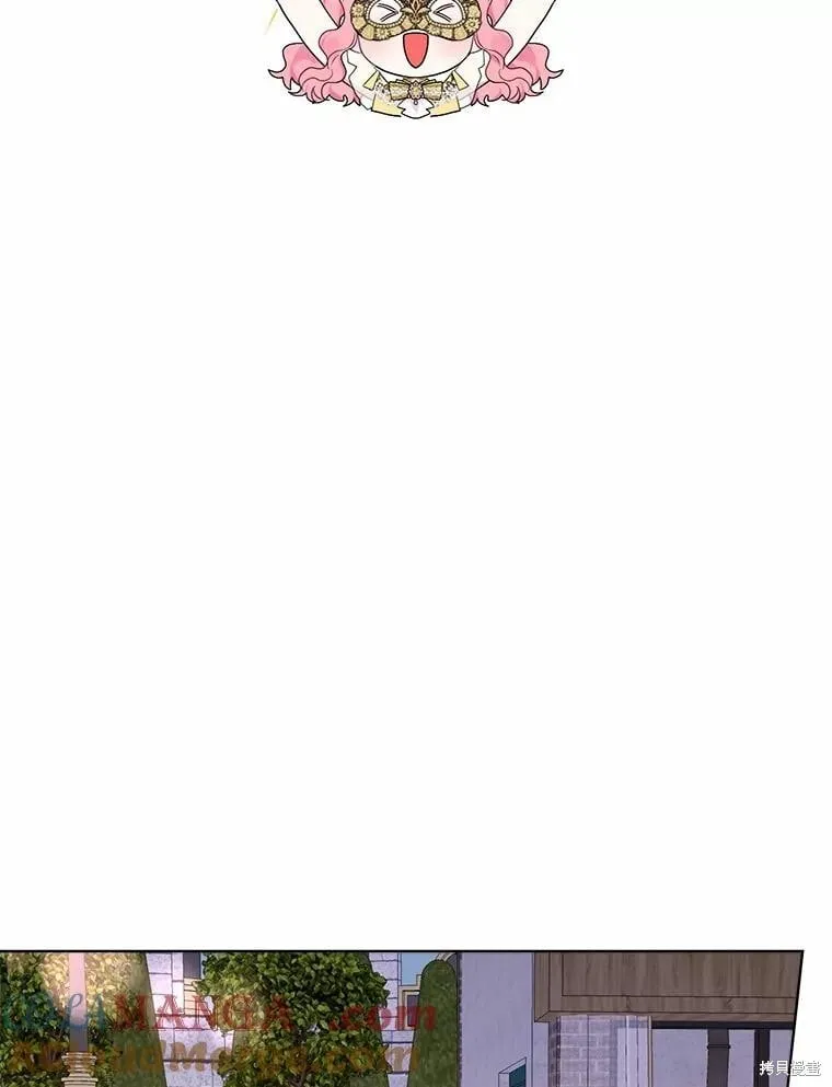 第75话 第73页