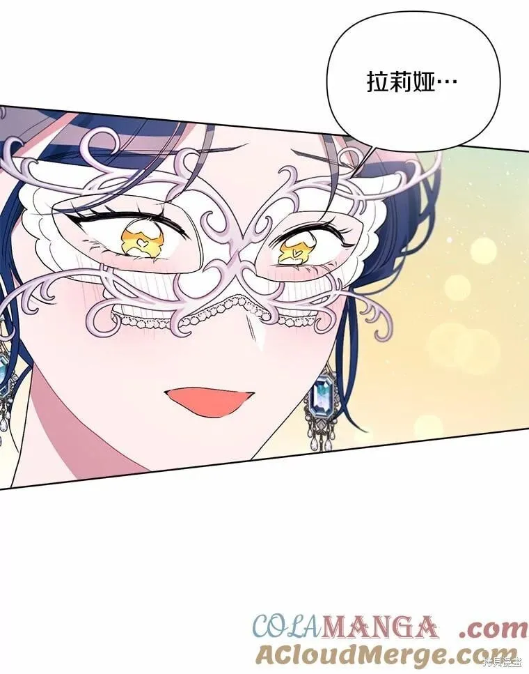 第76话 第49页