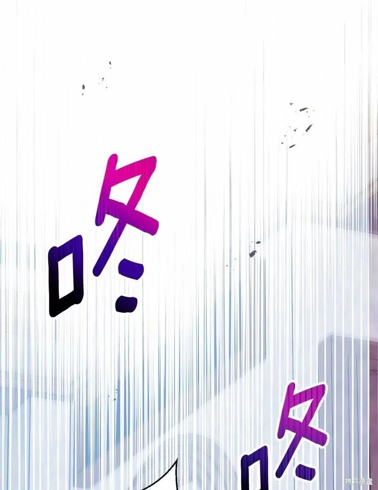 第76话 第62页