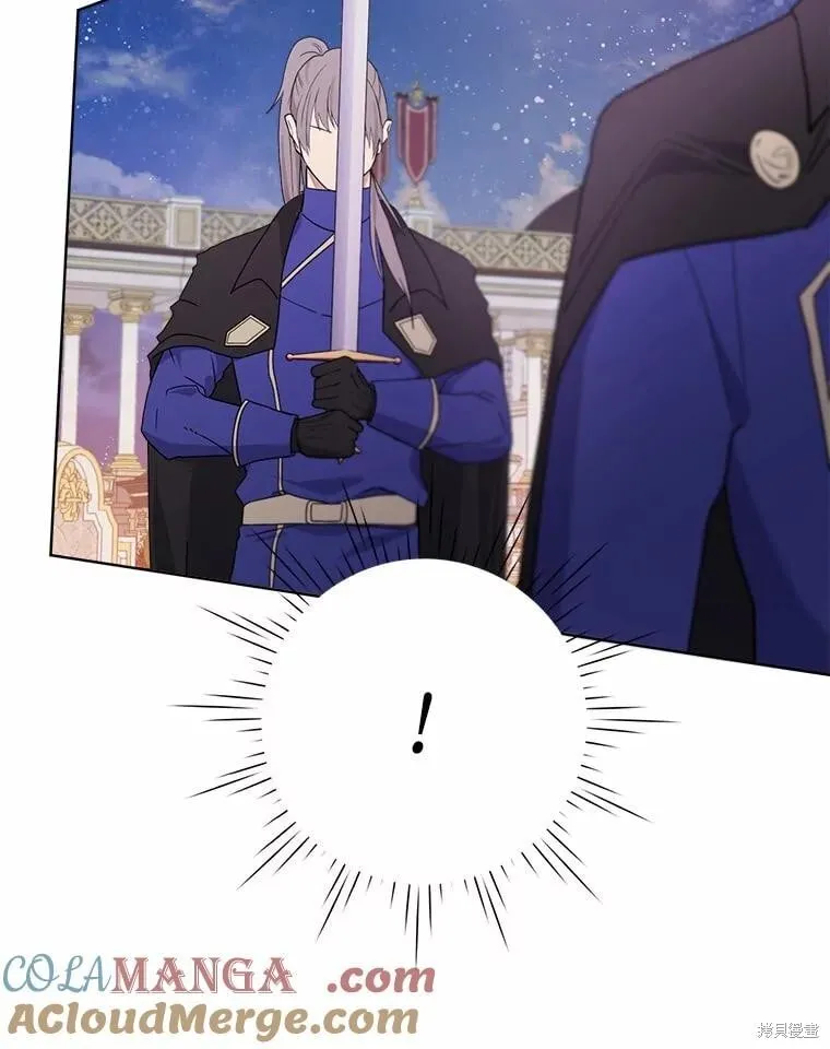 第76话 第69页