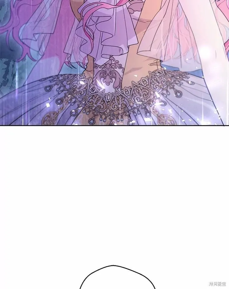 第76话 第75页
