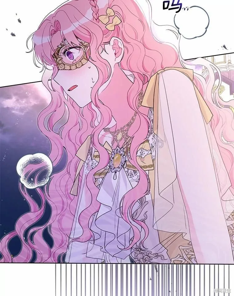 第76话 第86页