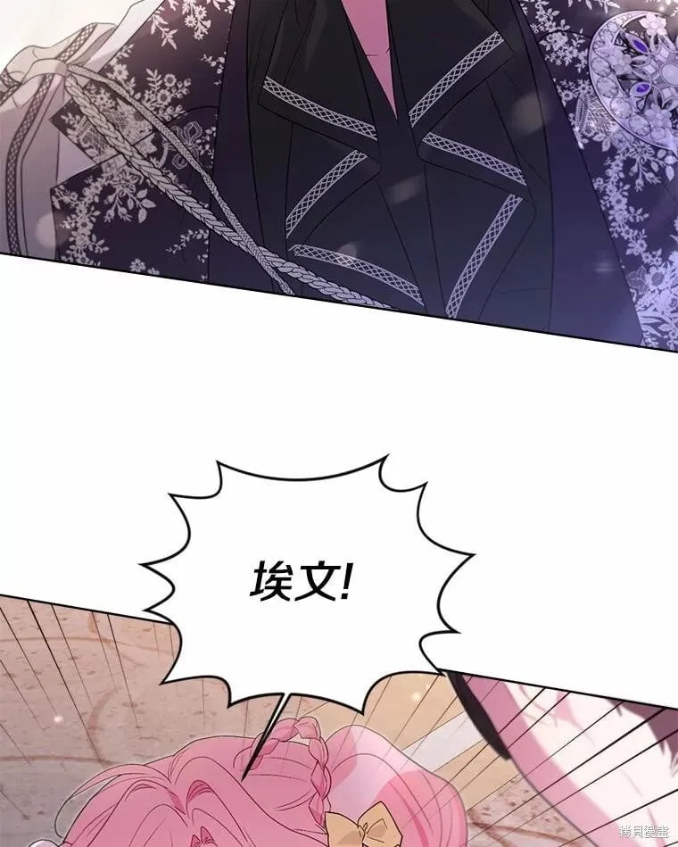 第76话 第92页