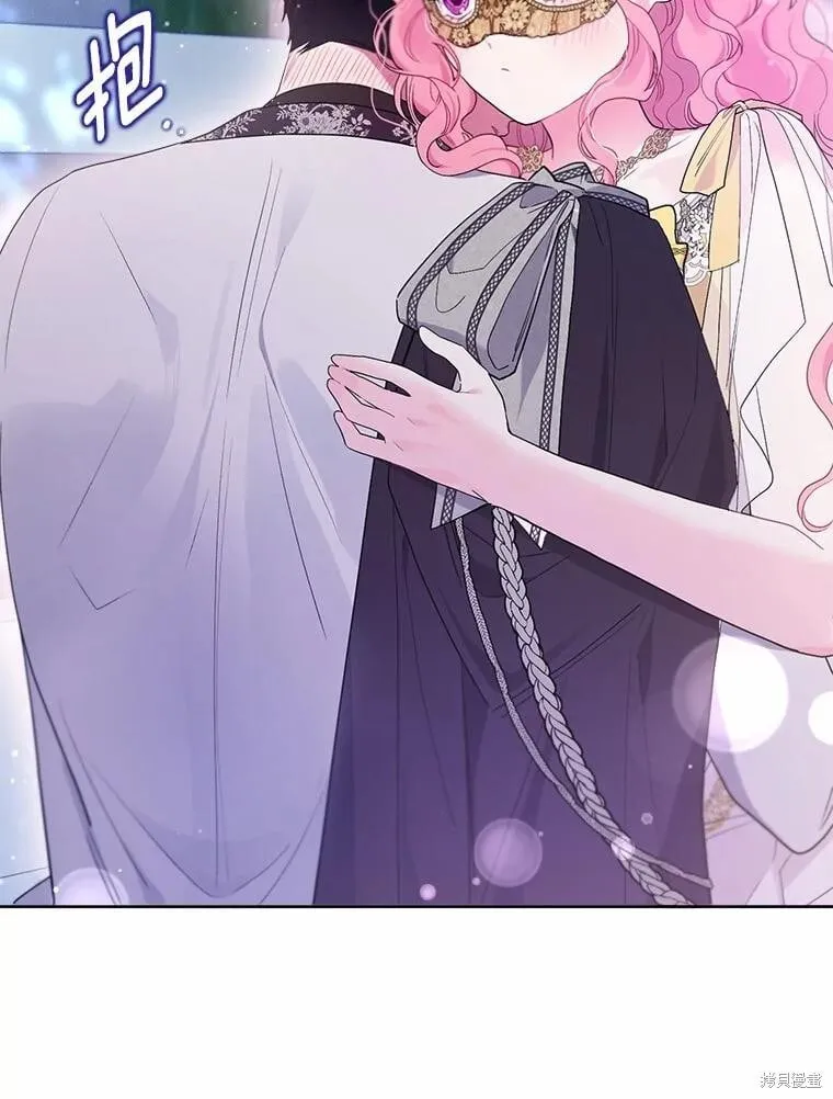 第77话 第12页