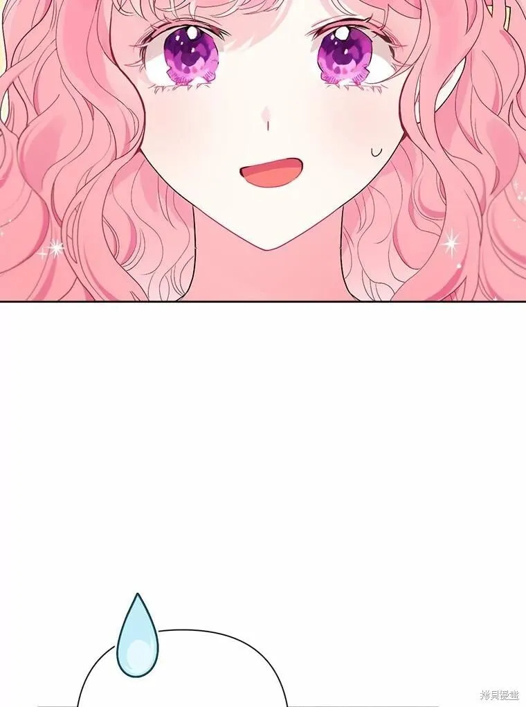 第77话 第50页