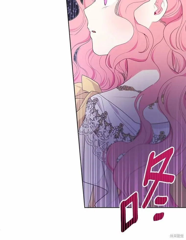 第77话 第72页