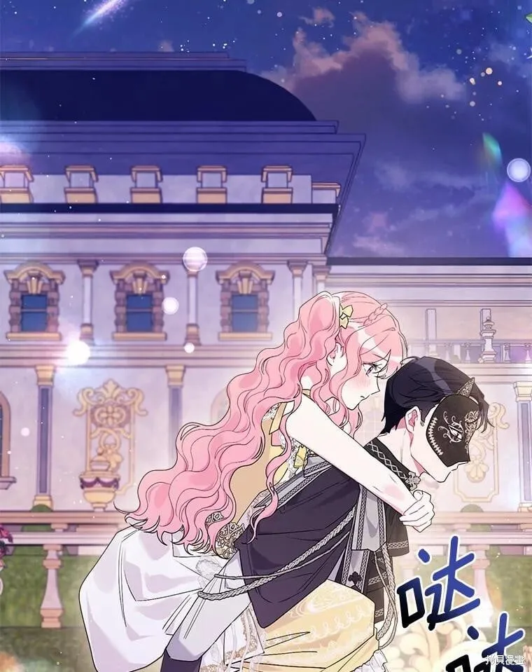 第77话 第107页