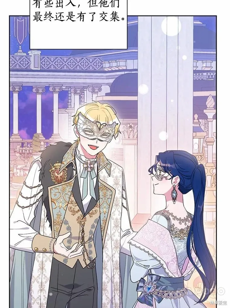 第77话 第114页