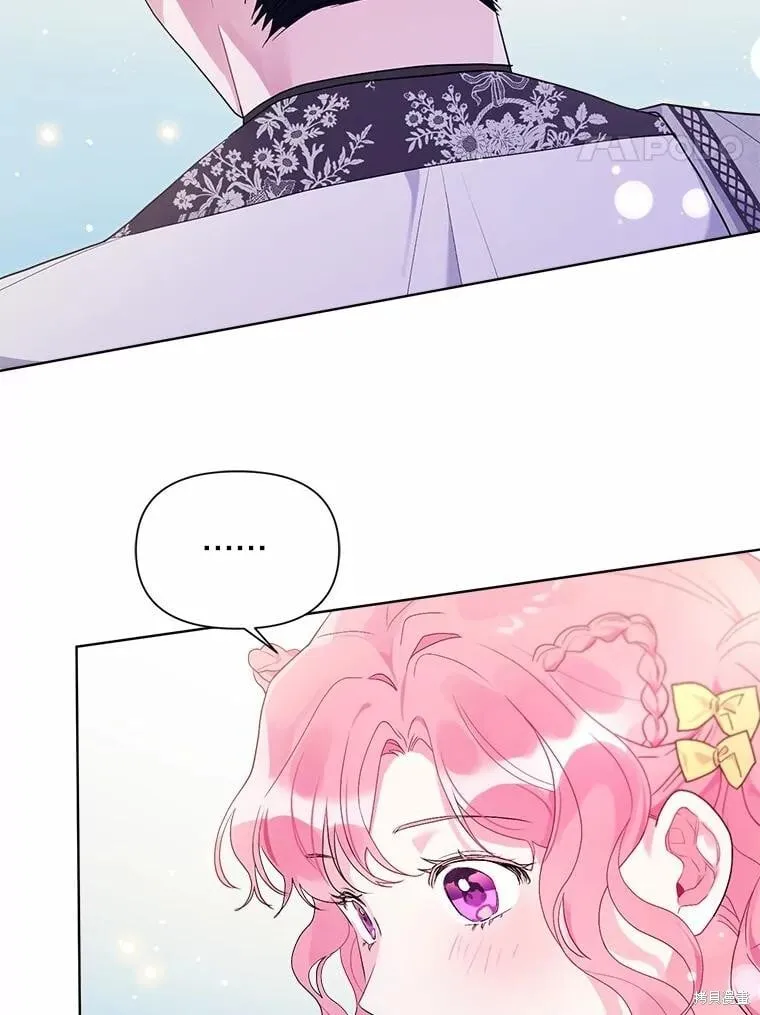 第77话 第118页