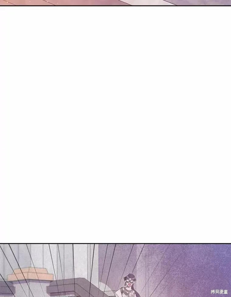 第78话 第3页