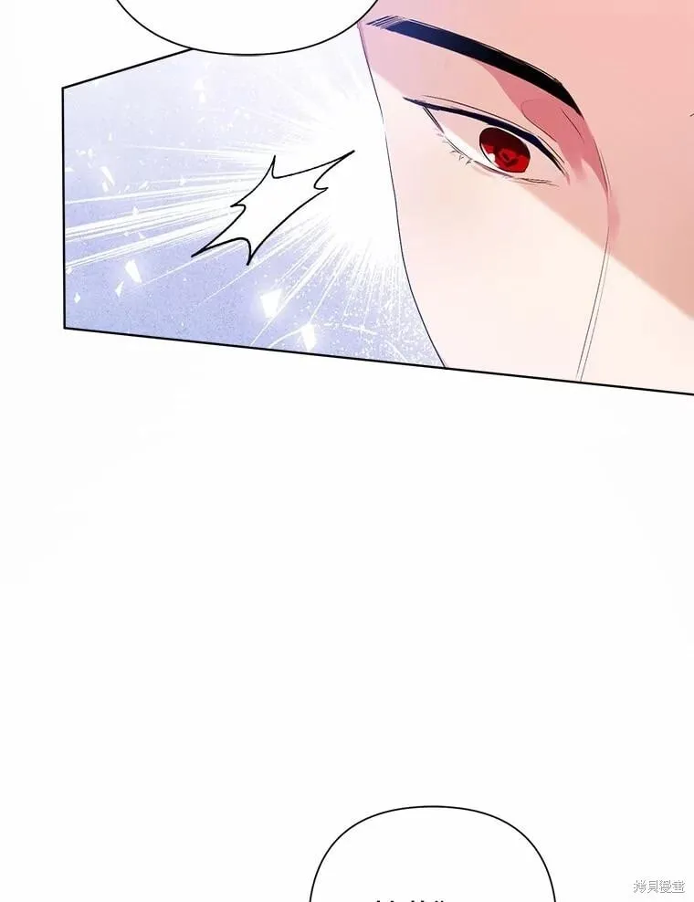 第78话 第83页