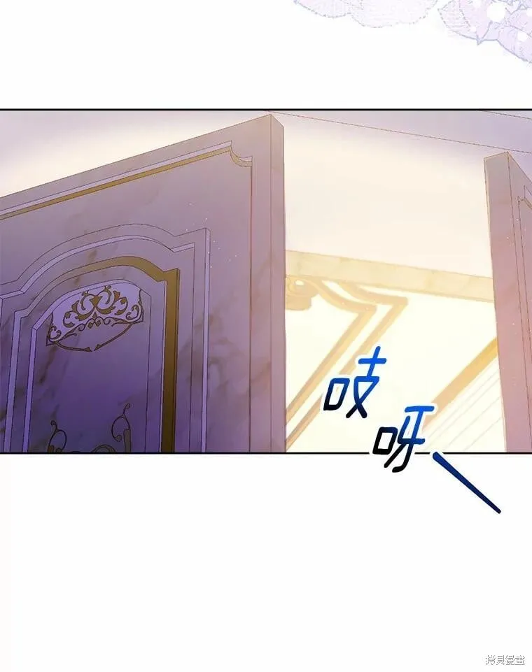 第78话 第95页