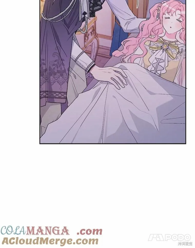 第78话 第97页