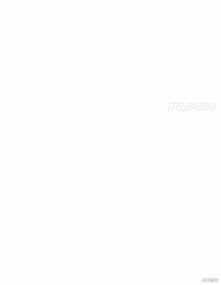 第78话 第111页
