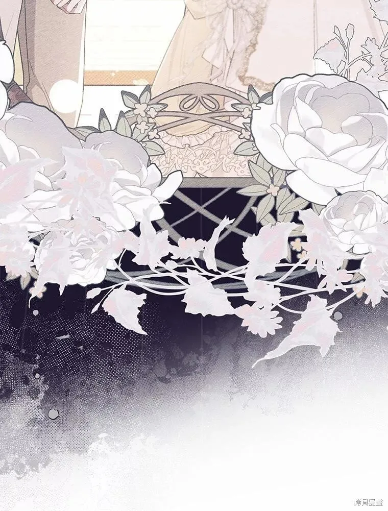 第79话 第19页