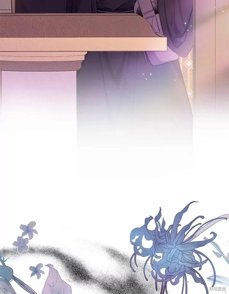 第79话 第103页