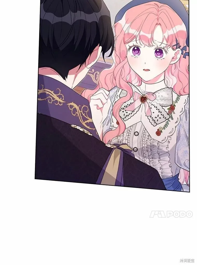 第80话 第54页