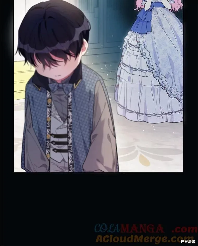 第81话 第49页