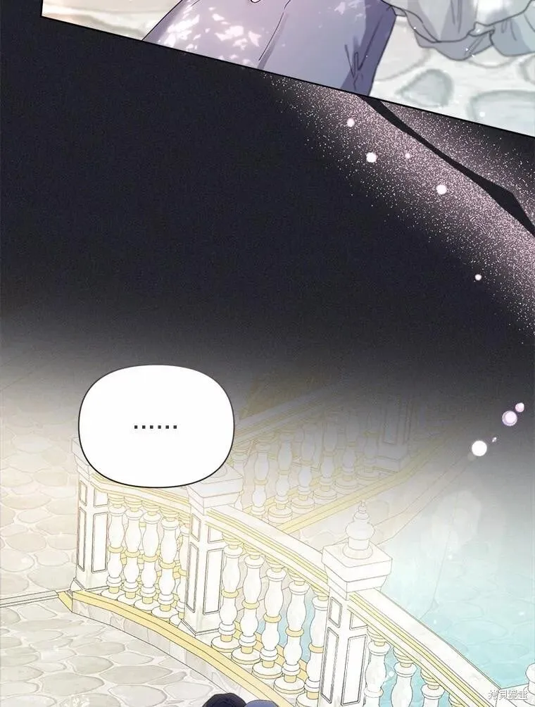 第82话 第22页