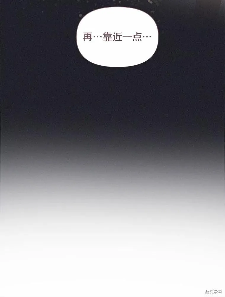 第82话 第24页