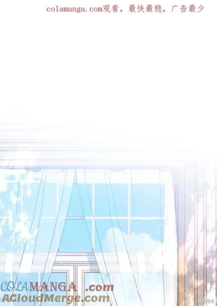 第83话 第118页