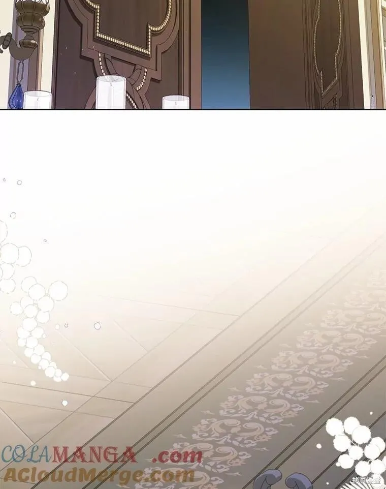 第85话 第9页