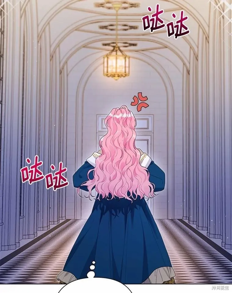 第85话 第39页