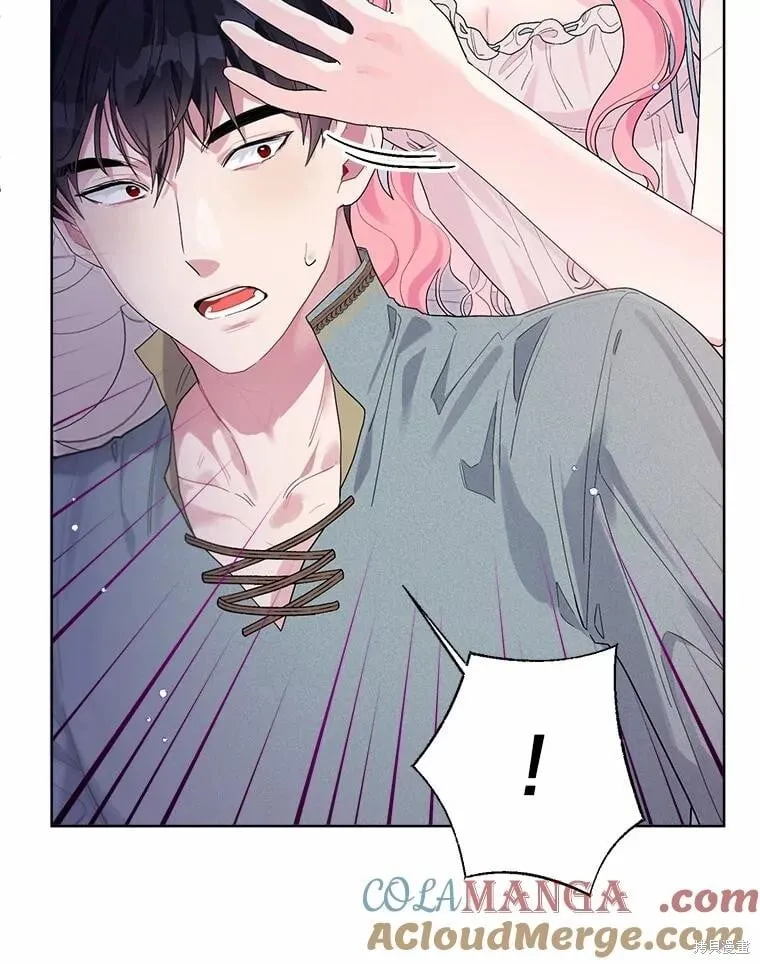 第85话 第57页