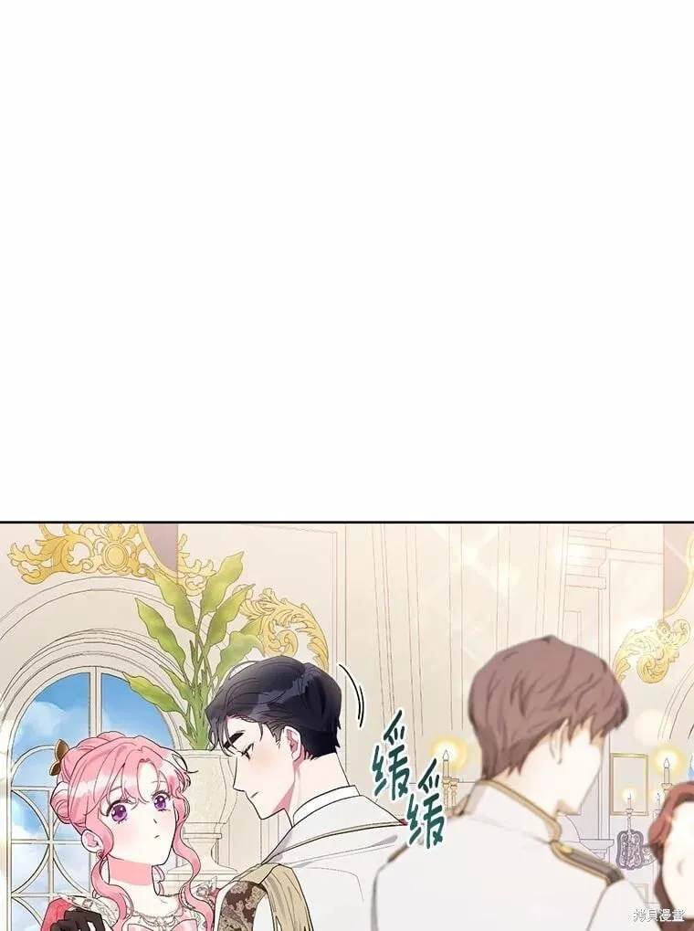 第86话 第58页