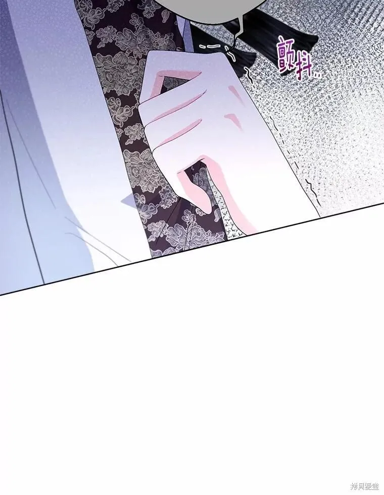 第87话 第43页
