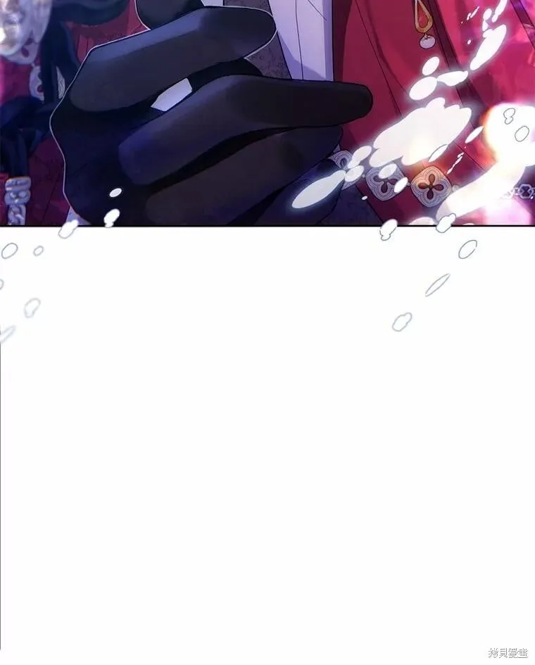 第87话 第56页
