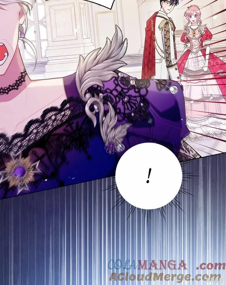 第87话 第65页
