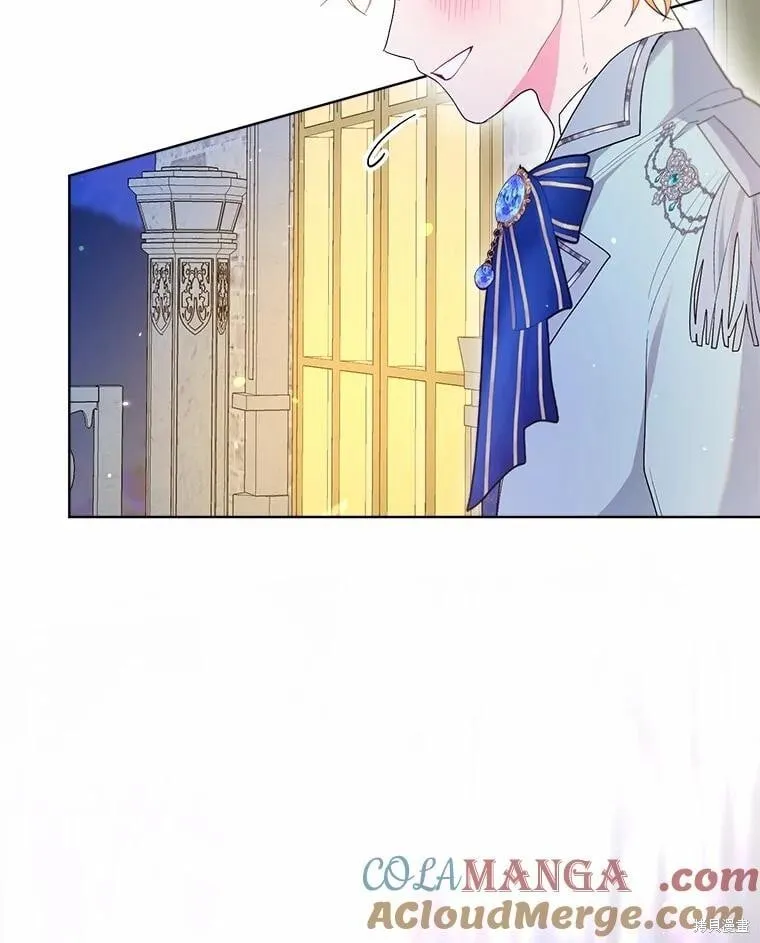 第88话 第41页