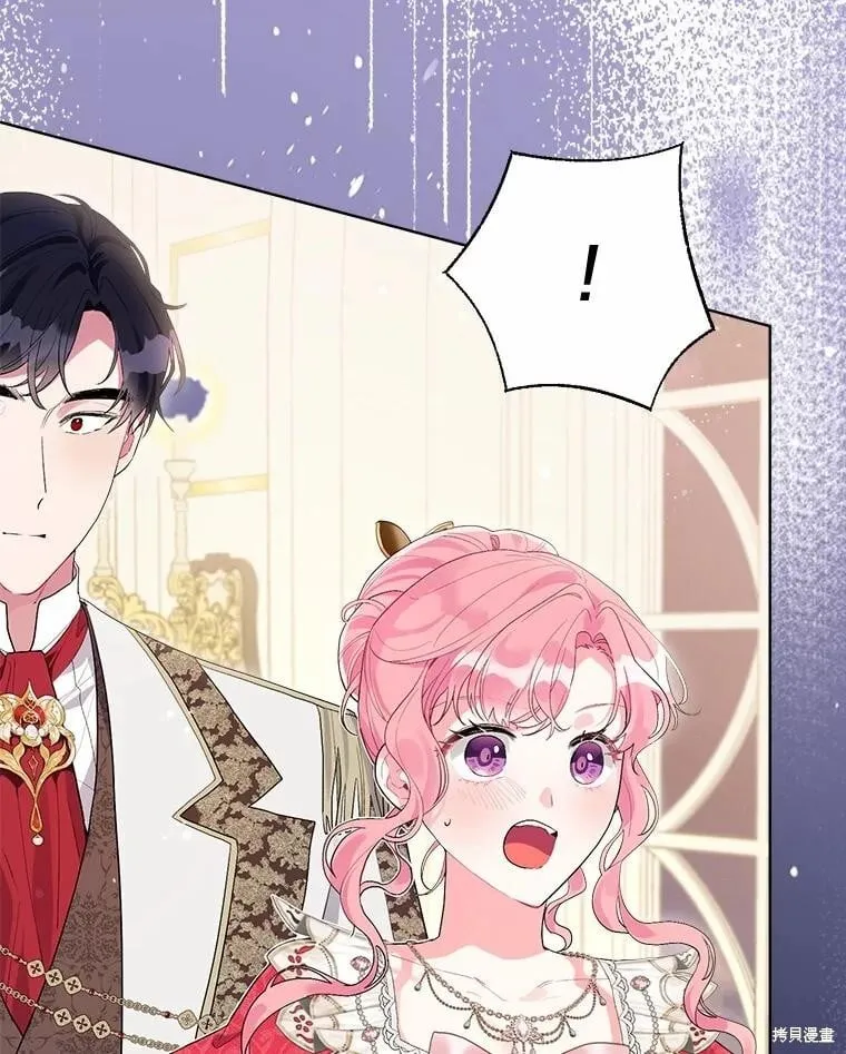 第88话 第118页